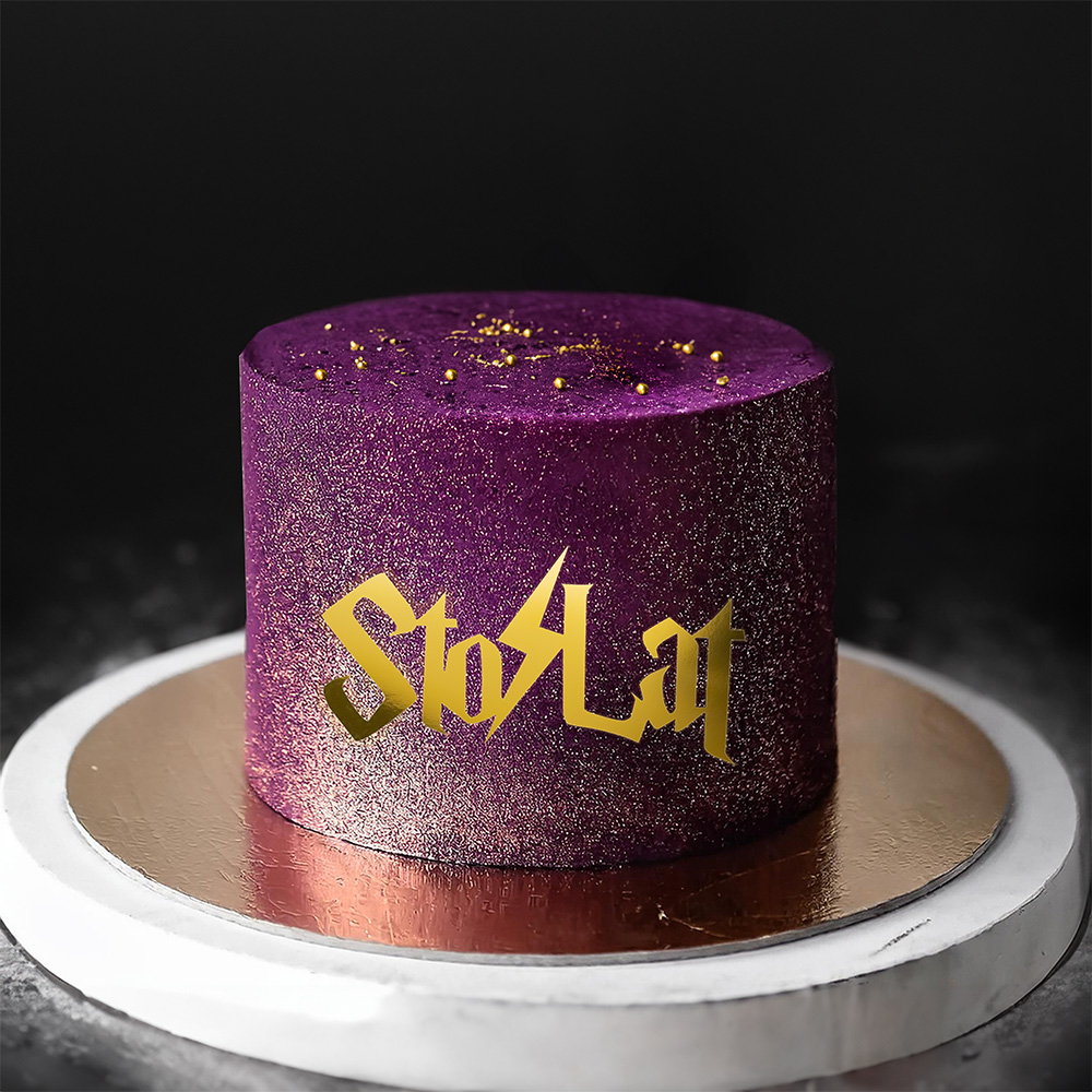 topper harry potter sto lat