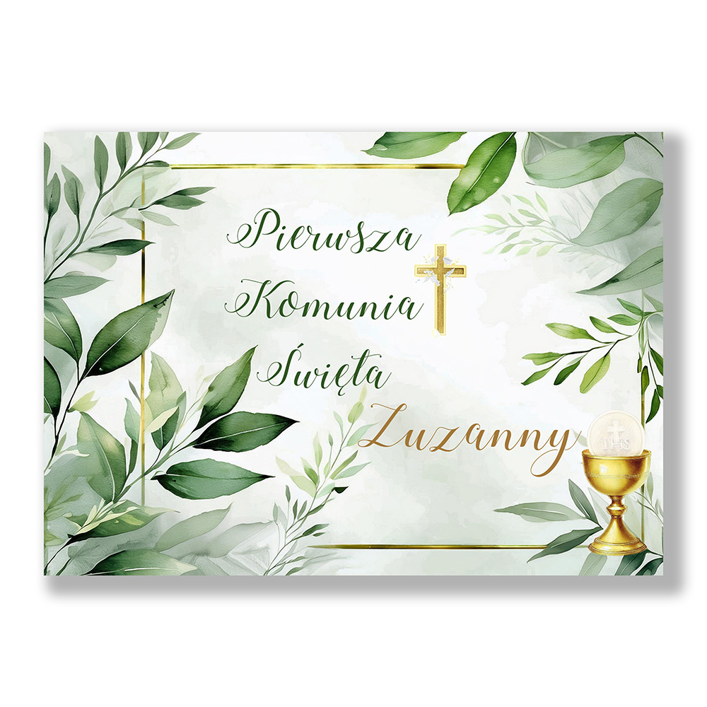 Opłatek na tort komunijny prostokątny