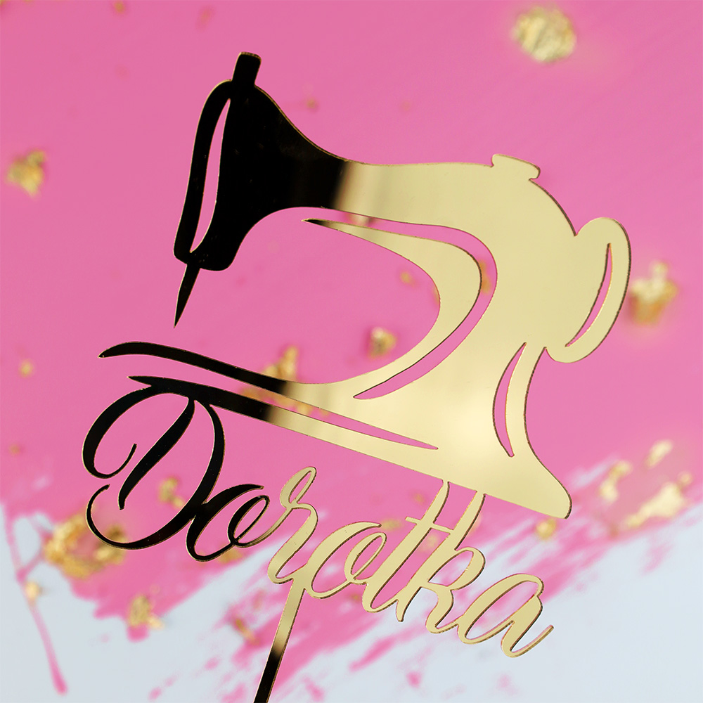 Topper na tort maszyna do szycia + imię